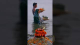 Chhath Puja Status Chhath Puja 2023 comingsoon  Comming Soon Chhath puja #shorts #status #YouTube