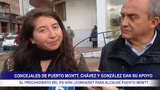 CONCEJALES CHÁVEZ Y GONZÁLEZ DAN SU APOYO AL PRECANDIDATO DEL PS IVÁN LEONHARDT PARA ALCALDE