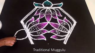 Traditional muggulu. Navarathri special lotus kolam . Day 5 kolam .