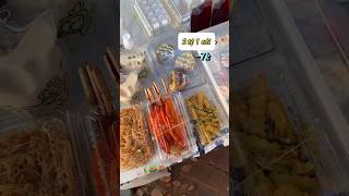 P1- Oanh tạc đồ ăn cổng trường #food #anvat #streetfood  #congtruong #viralvideo #trending #shorts