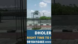 Dholera SIR Development