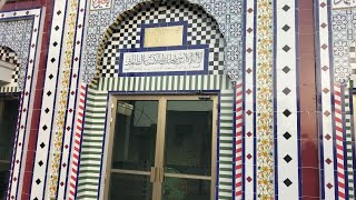 tile design Masjid Mukammal