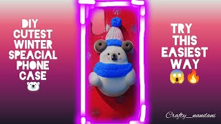 Handmade cutest phone cover from old case🐻‍❄️😱❄only in 5 minutes🔥