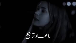 شفت كبر الغلا وبسألك ويش فاد ❤️‍🩹