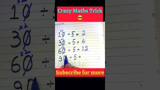 Subscribe for more #maths #tricks #youtubeshorts #shortsvideo #shorts #trending #shortvideo #viral