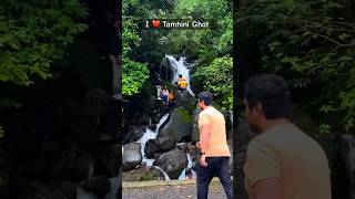 ❤️Tamhini Ghat in Monsoon | Best 1 Day Outing near Pune #waterfalls #tamhinighat #monsoon2024