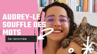 Audrey-Le souffle des mots : Une étoile dans la pénombre ?(@lesouffledesmots )