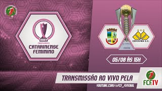 AO VIVO - AJFF x CRICIÚMA  - CAMPEONATO CATARINENSE FEMININO 2023