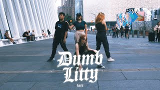 [KPOP IN PUBLIC NYC] KARD (카드) - DUMB LITTY Dance Cover by CLEAR