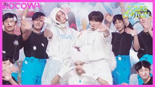 Stray Kids DANCERACHA - White Love | 2023 MBC Music Festival | KOCOWA+