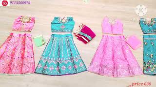 Chickpet Wholesale Kid's Wear Lenga Gowan Chudidar Western wear Frocks Girls And boys Collection 👯🕴️