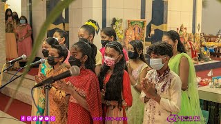 Bhajan by S/Grande Hindu School | Indian Arrival Day Celebrations 2022 | Exposure Media Inc