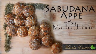 Sabudana Appe