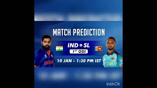 India vs sri Lanka ODI SERIES 2023 MATCH NO 1 PREDICTION