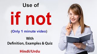 10 how to use if not  use if not in hind  use of if not in a sentence 1080p