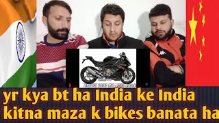 Indian bikes vs Chinese bikes comparison Pakistani reaction