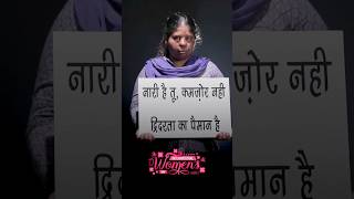 internationa women's day 2024 #womenempowerment #swatimaliwal #shortsfeed