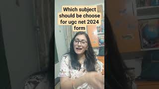 अगर UGC NET 2024 subject list में आपका सब्जेक्ट ना हो तो क्या करें #shortvideo #drbarkhagupta