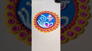 Ganesh chaturthi rangoli #easy #youtubeshorts #shorts