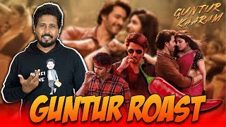 🤣 உள்ள கொஞ்சம் மடக்கி தட்டு 🤭 Guntur Kaaram Movie Roast! 🔥🤦 SHAFI ZONE