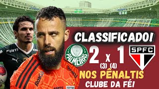 PALMEIRAS 2(3)X(4)1 SÃO PAULO, PALMEIRAS ELIMINADO NA COPA DO BRASIL E JANDREI ILUMINADO! PÓS-JOGO