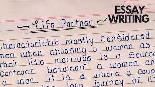 Essay on Life partner || paragraph on Life partner || Life partner in English || kb education