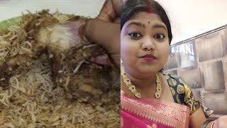 Extra rice diye almost 150gm er opor juicy mutton biriyani jome galo | barrackpore D bapi biriyani