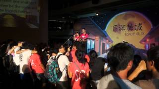 《唱一首华初的歌》and "Never Forget" (MAF2012)