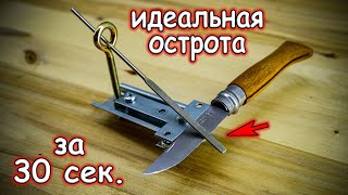 Лучшая алмазная точилка для ножей своими руками без электроинструмента DIY