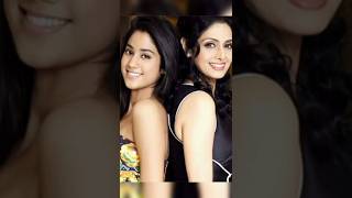 Beauty shridevi with her daughter JahnviKapoor #shorts #jahnvikapoor #shridevi #shortvideo #ytshorts