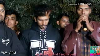 New Hindi Song Bala Bala ......2020 ||jay Bajrang Bend Bandharpada||at.Endlavi