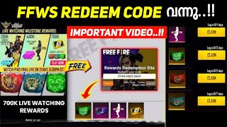 FFWS REDEEM CODE 😍🔥 LIVE WATCHING MILESTONE REWARDS , free fire new event malayalam, ff malayalam