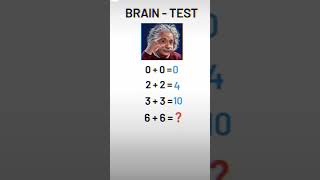 YOUR MATH SOLUTION #BRAIN TEST QUIZ #mathstricks #sscgd #allcompetitiveexams #allsscexams #upsc #