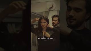 منظرها من كد ما حلوو - ستوريات انستا حالات واتساب قصيره