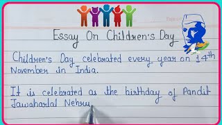 Essay on Children's Day for Students ||