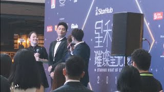 방성훈 Bang Sung Hoon at Green Carpet in Singapore