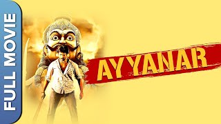 Ayyanar - அய்யனார் | Tamil Action Superhit Action Movie | Aadhi | Meera Nandan