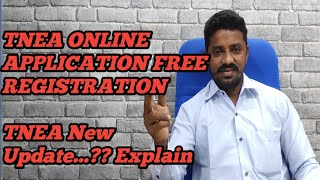 TNEA COUNSELLING ONLINE  FREE APPLICATION  REGISTRATION | From Mother Educational Trust | #MET