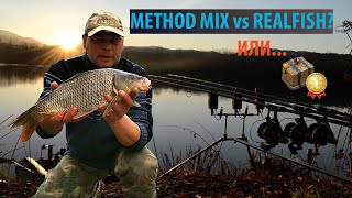 Флэт Метод Микс vs. RealFish - Что Лучше? | Первые Карпы в Каменке