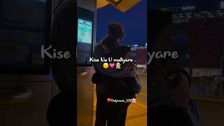 Dasi Na Mere Bare Kise Nu Vi Mutiyar🥺💗| Whatsapp Status | New Punjabi Song | #shorts #reels #status