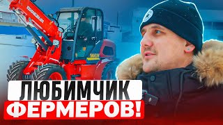 МИНИ ПОГРУЗЧИК ИЗ РОССИИ - УМЕЮТ НАШИ ДЕЛАТЬ!