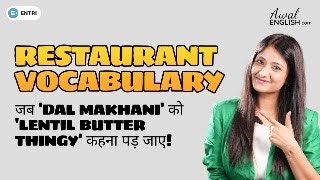 Master Restaurant English Vocabulary: Essential Phrases for Dining Out Explained in Hindi Language