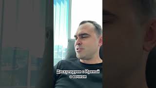 Кто может называть себя экспертом?