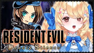 #1 Resident Evil  Deadly Silence ♡° ୨୧ °.♡˖✧-