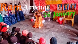 Meri Jhopadi Ke Bhag Aaj Khul Jayenge | Ram Aayenge |राम आयेंगे To Angana Sajaugi @apdance_academy