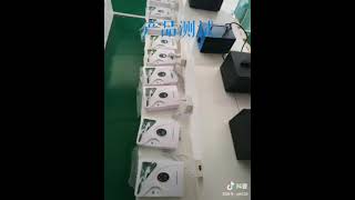 Product testing lab of air purifier