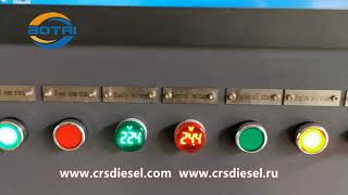 CR928S test bench for CAT HEUI 3126B injector testing