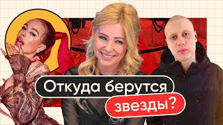 Как Екатерина Мизулина стала интернет-селебрити