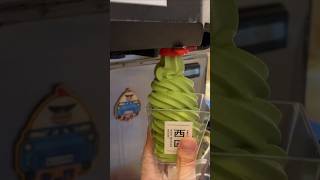 Matcha flavored soft ice cream #subscribe #icecream #summer #machine