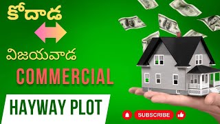 Commercial Hayway Plot || NH 65 || Hyderaba TO Kodad || #youtube || @sigmaproperties3894